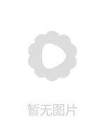 IPX666「終電ないならウチおいで」僕の恋人が家で待ってるのに、 終電逃がし同僚女子社員の家に泊まる流れに…ノーパンノーブラ部屋着に興奮した絶倫のボクは一晩